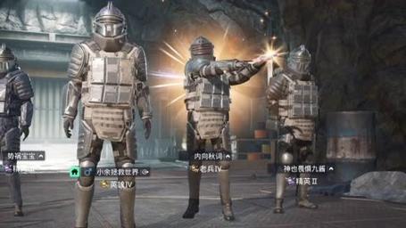 和平精英雷电模拟器辅助【钢铁侠】可过检测 匹配手机玩家