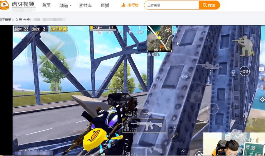 和平精英辅助【骷髅头直装V9.23】子弹追踪 锁头自瞄 触摸自瞄 无后防抖 透视血量 车辆透视