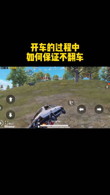 和平精英外挂【头号玩家启动器一体直装】人物透视 锁死自瞄 子弹追踪 自动压枪 物资显示 预判自瞄 范围追踪 倒地不瞄