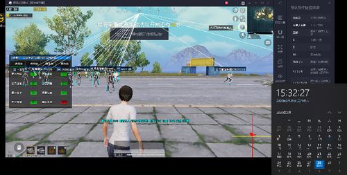 和平精英内核辅助【ADC手搓内核】无后座力 人物穿墙 人物加速 人物飞天 锁头自瞄